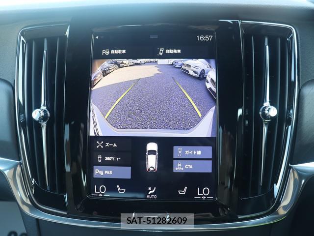 Volvo V90 2019-12 8648011-19
