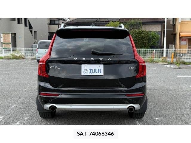 Volvo V90 2018-10 8649703-1