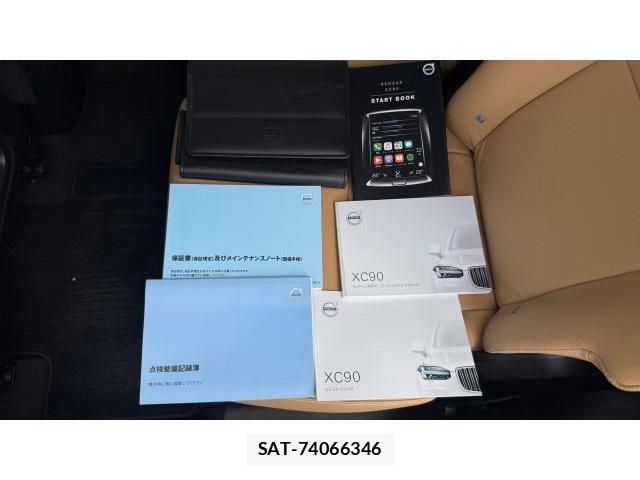 Volvo V90 2018-10 8649703-8