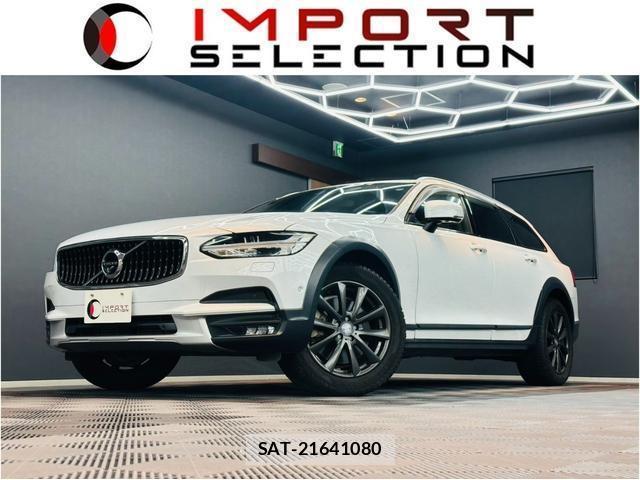 Volvo V90 2018-07 8652777-0