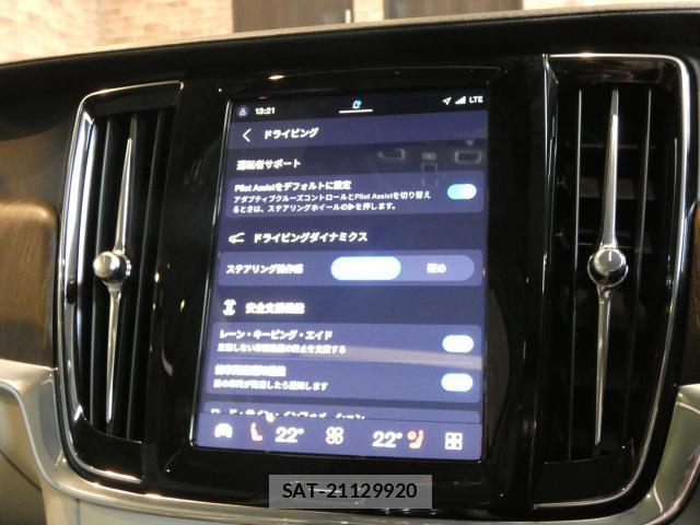Volvo V90 2021-09 8653310-16
