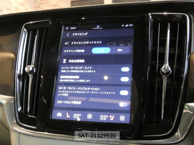 Volvo V90 2021-09 8653310-17