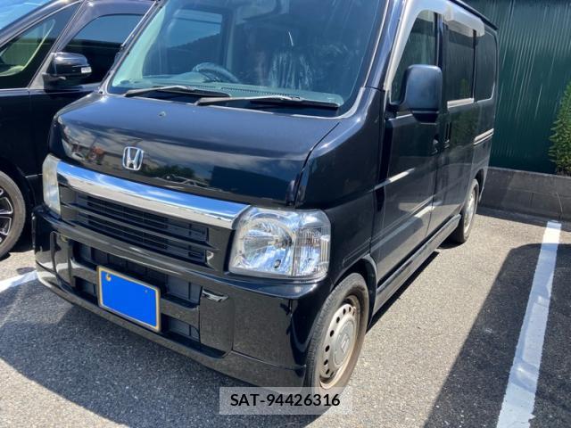 sat car