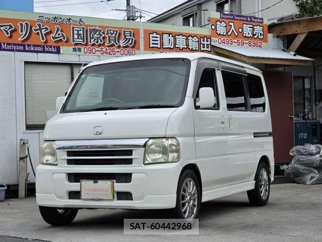 Honda VAMOS 2004-12 8652348-1