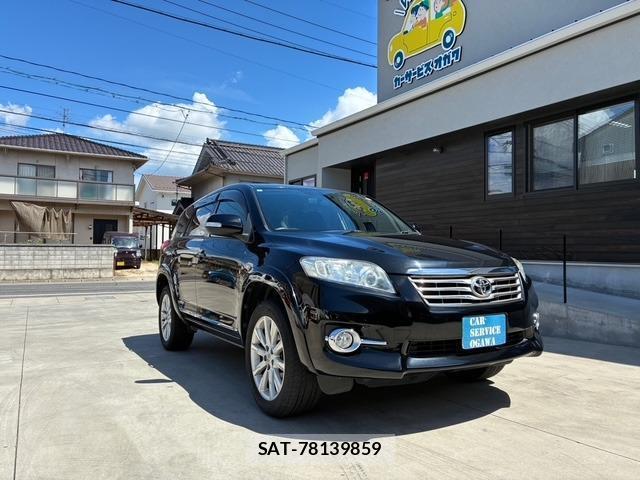 Toyota VANGUARD 2011-09 8650760-2