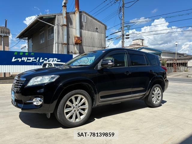 Toyota VANGUARD 2011-09 8650760-4