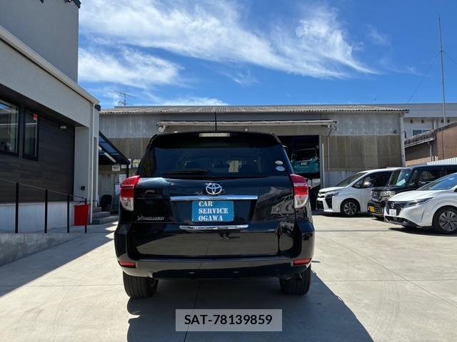 Toyota VANGUARD 2011-09 8650760-5