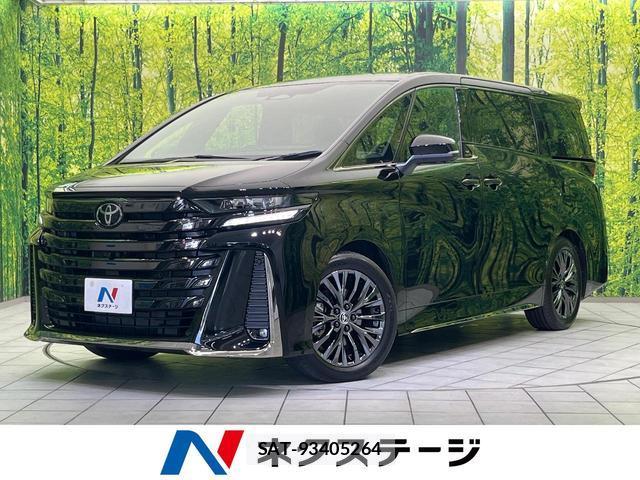 Toyota VELLFIRE 2025-06 8646729-0