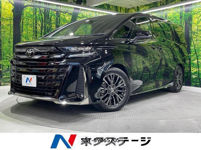 Toyota VELLFIRE 2025-05 8646838-0