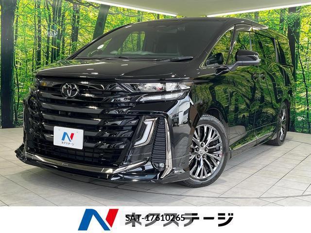 Toyota VELLFIRE 2024-02 8648463-0