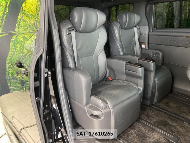 Toyota VELLFIRE 2024-02 8648463-8