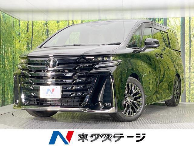Toyota VELLFIRE 2024-06 8648775-0