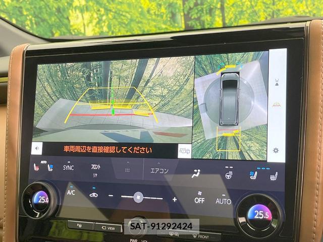 Toyota VELLFIRE 2024-06 8648775-5