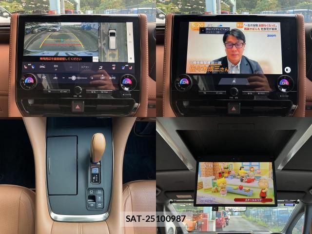 Toyota VELLFIRE 2024-04 8648808-4