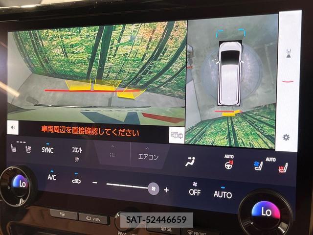 Toyota VELLFIRE 2024-04 8649349-6