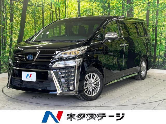 Toyota VELLFIRE 2021-12 8651031-0