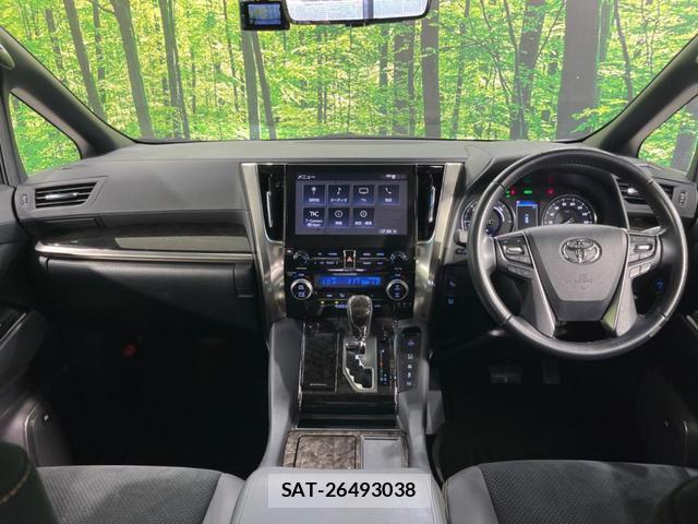Toyota VELLFIRE 2021-12 8651031-1