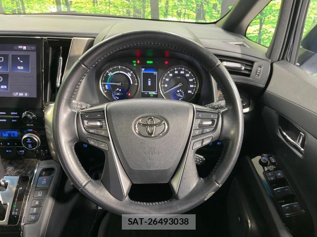 Toyota VELLFIRE 2021-12 8651031-11