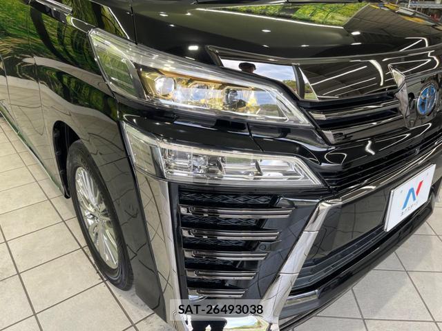 Toyota VELLFIRE 2021-12 8651031-12