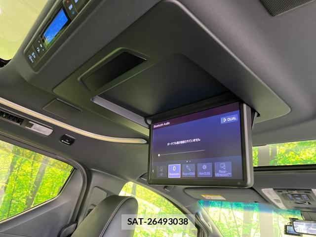 Toyota VELLFIRE 2021-12 8651031-3
