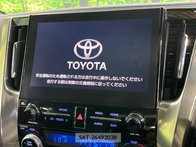 Toyota VELLFIRE 2021-12 8651031-4