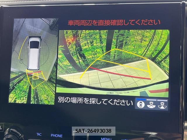 Toyota VELLFIRE 2021-12 8651031-5