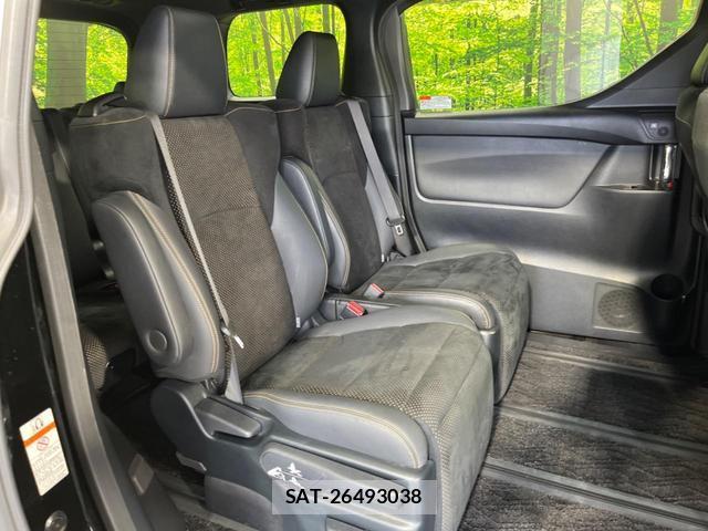 Toyota VELLFIRE 2021-12 8651031-8