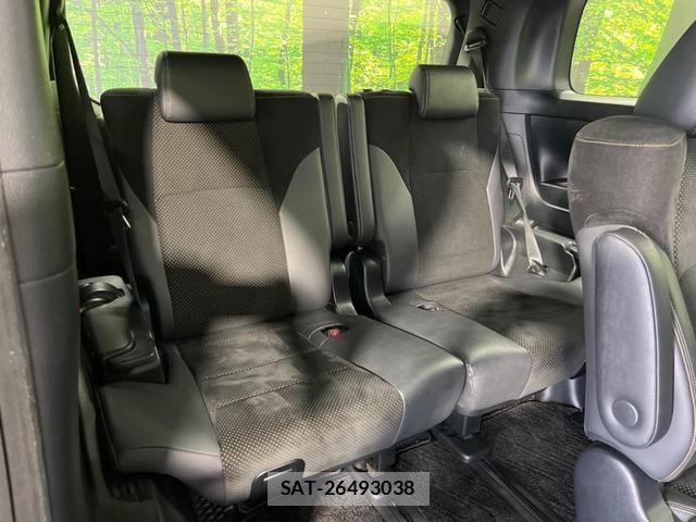 Toyota VELLFIRE 2021-12 8651031-9