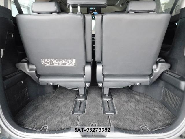 Toyota VELLFIRE 2015-05 8651717-18