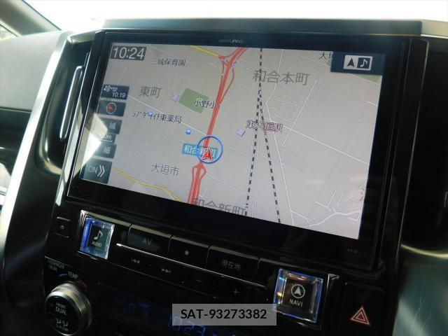 Toyota VELLFIRE 2015-05 8651717-4