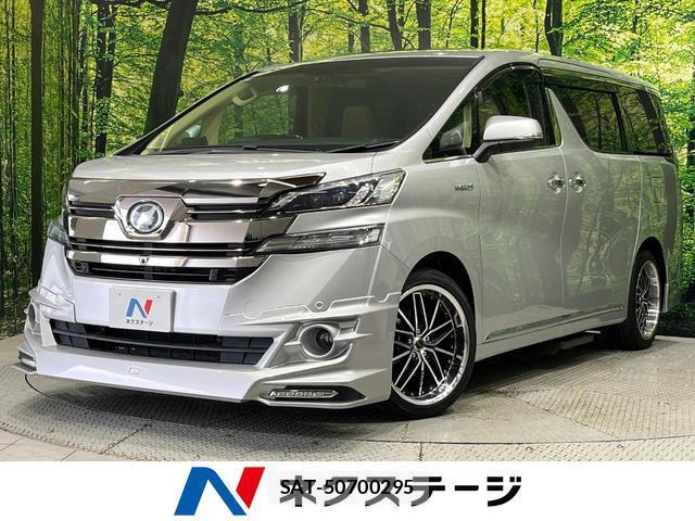 Toyota VELLFIRE 2016-12 8652099-0