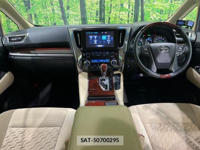 Toyota VELLFIRE 2016-12 8652099-1