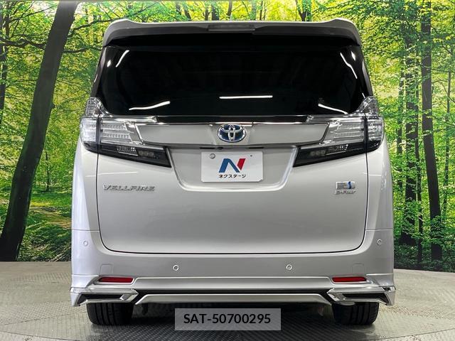 Toyota VELLFIRE 2016-12 8652099-16