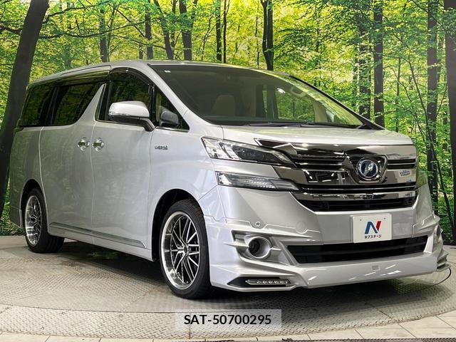Toyota VELLFIRE 2016-12 8652099-17