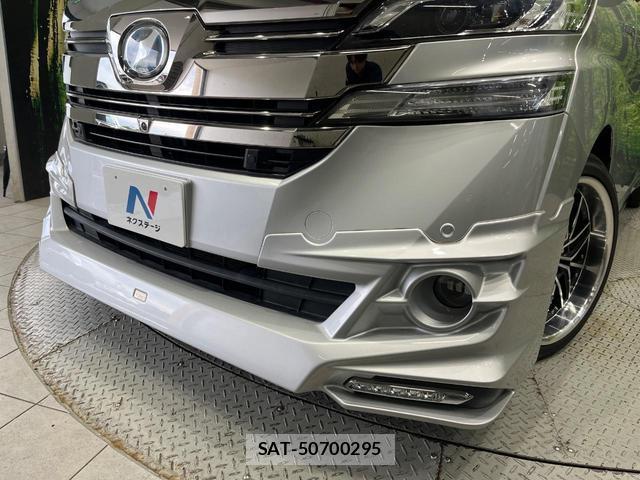 Toyota VELLFIRE 2016-12 8652099-3