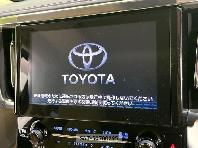 Toyota VELLFIRE 2016-12 8652099-5