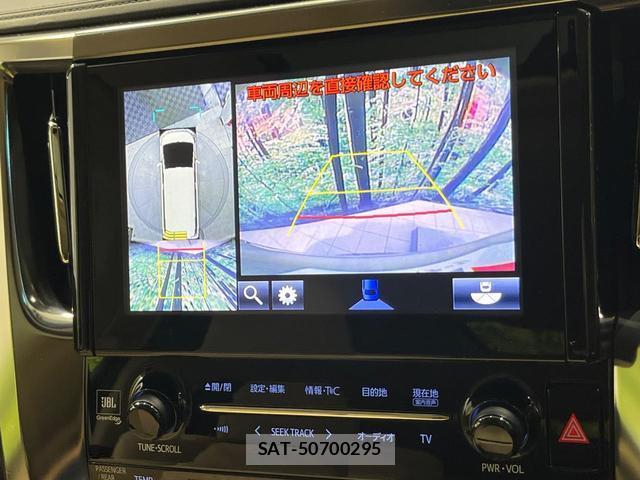 Toyota VELLFIRE 2016-12 8652099-6
