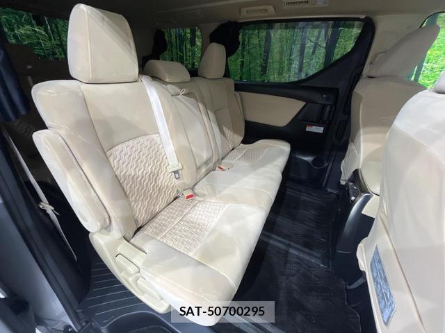 Toyota VELLFIRE 2016-12 8652099-9