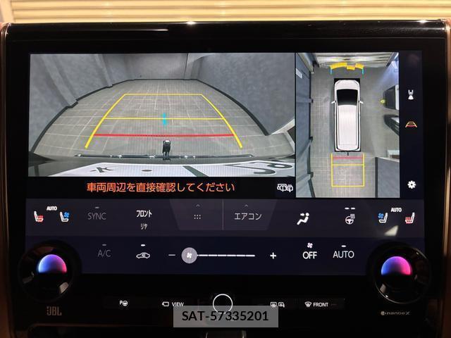 Toyota VELLFIRE 2025-02 8652366-14