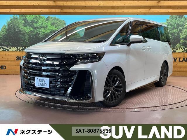 Toyota VELLFIRE 2024-01 8652630-0