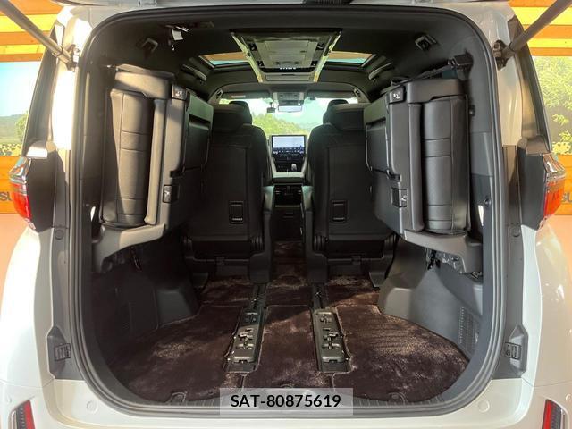 Toyota VELLFIRE 2024-01 8652630-10