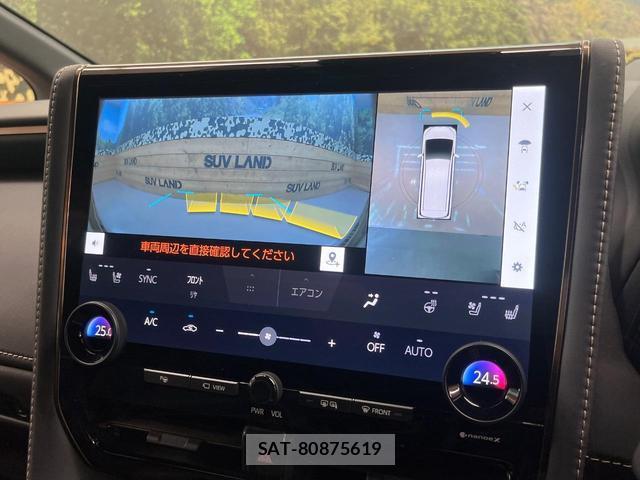 Toyota VELLFIRE 2024-01 8652630-5