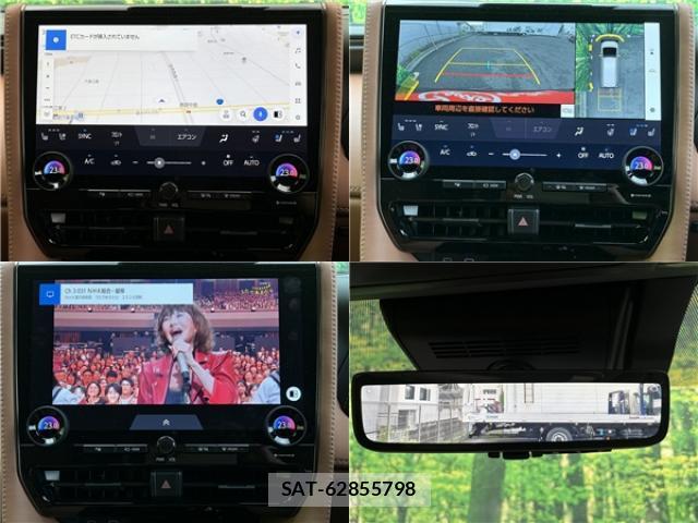 Toyota VELLFIRE 2025-07 8653329-2