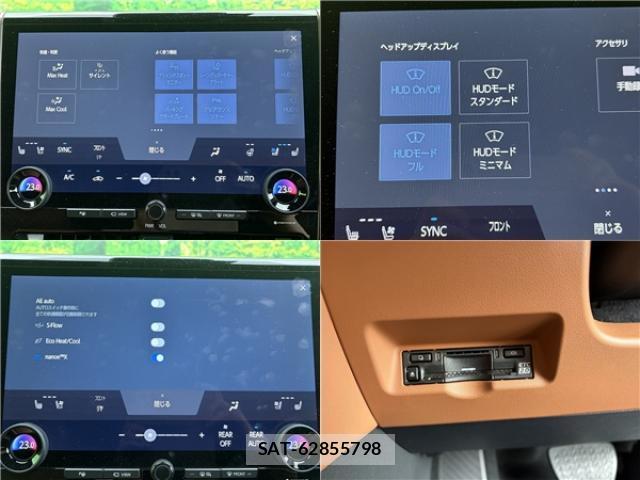 Toyota VELLFIRE 2025-07 8653329-8