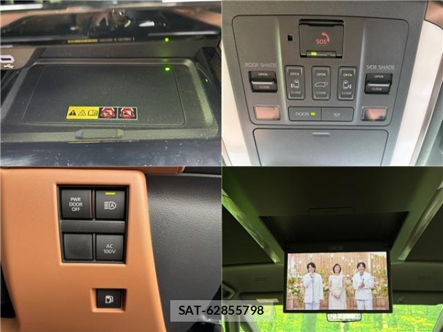 Toyota VELLFIRE 2025-07 8653329-9