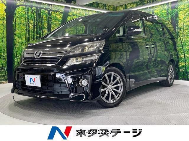 Toyota VELLFIRE 2014-01 8646818-0