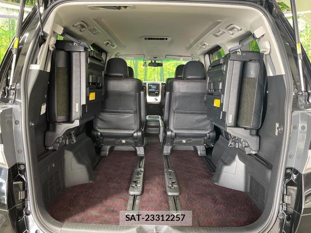 Toyota VELLFIRE 2014-01 8646818-11