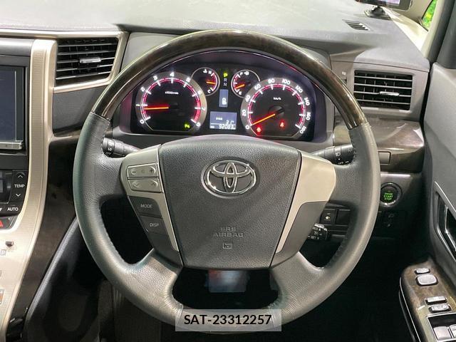 Toyota VELLFIRE 2014-01 8646818-12