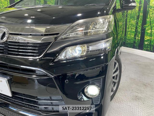 Toyota VELLFIRE 2014-01 8646818-13
