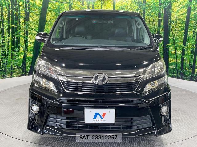 Toyota VELLFIRE 2014-01 8646818-15